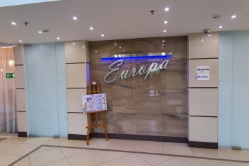 ДЦ Европа