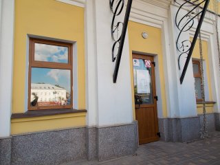 Вход с набережной