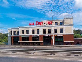 Вид с моста через Пахру
