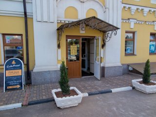 Вход с набережной